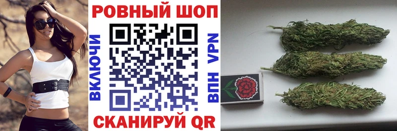 Купить наркотик Бирюч МАРИХУАНА  Alpha-PVP  Псилоцибиновые грибы  ГАШИШ 
