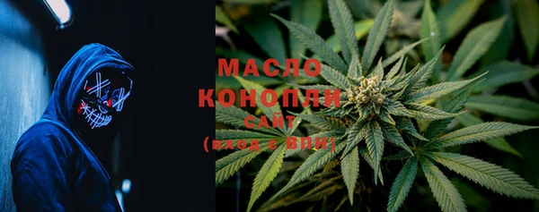кокаин перу Пересвет