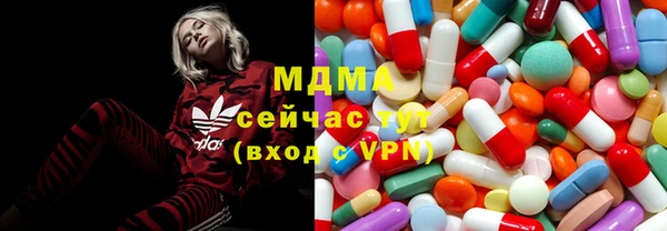 mix Алзамай