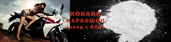 кокаин колумбия Алексеевка