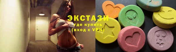 мефедрон Алексин