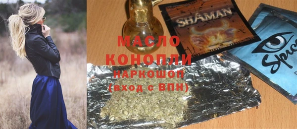 mix Алзамай
