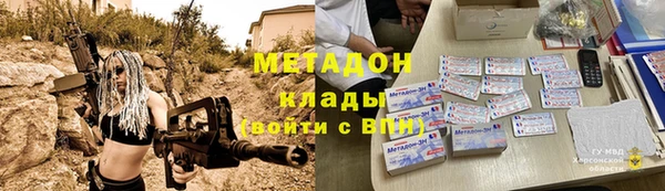 кокаин колумбия Алексеевка