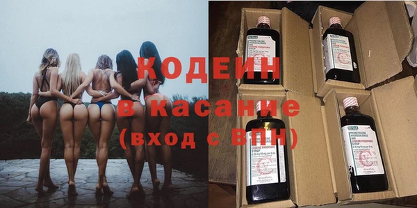 кокаин колумбия Алексеевка