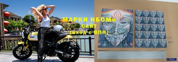 mix Алзамай