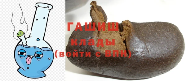кокаин колумбия Алексеевка
